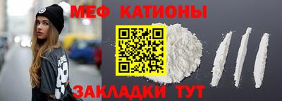 ECSTASY Будённовск