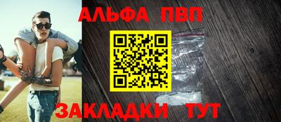ECSTASY Будённовск
