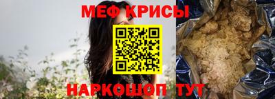 ECSTASY Будённовск