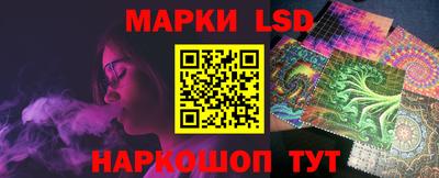 скорость mdpv Бузулук