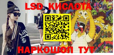 МДПВ Бугуруслан