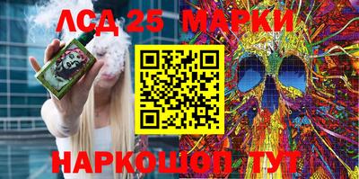 МДПВ Бугуруслан