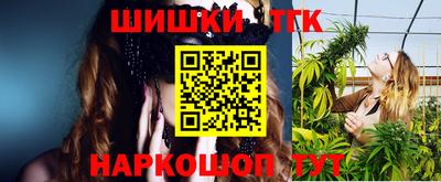 ECSTASY Будённовск