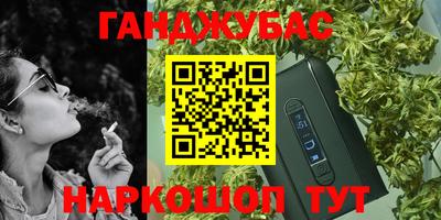 скорость mdpv Бузулук