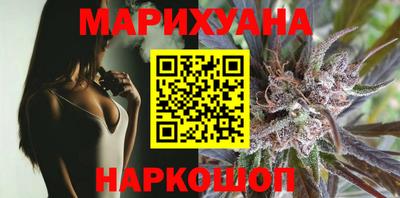 МДПВ Бугуруслан