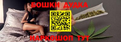 МДПВ Бугуруслан