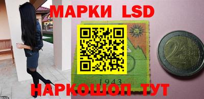 МДПВ Бугуруслан
