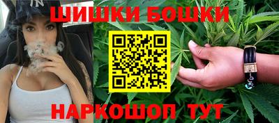 скорость mdpv Бузулук