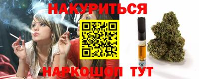 скорость mdpv Бузулук