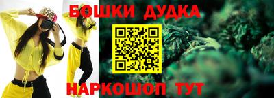 ECSTASY Будённовск