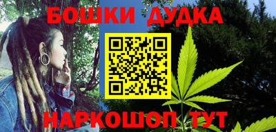 ECSTASY Будённовск