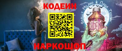 скорость mdpv Бузулук