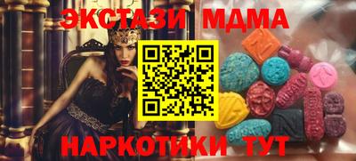 МДПВ Бугуруслан