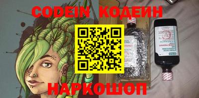 ECSTASY Будённовск