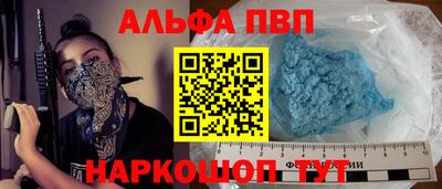 ECSTASY Будённовск
