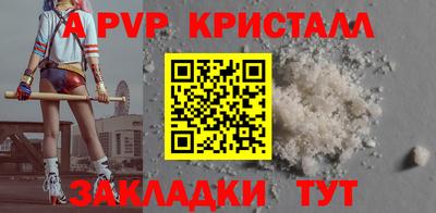 ECSTASY Будённовск