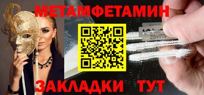 ECSTASY Будённовск