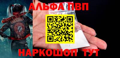 ECSTASY Будённовск