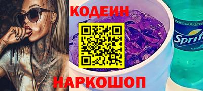 скорость mdpv Бузулук