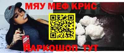 МДПВ Бугуруслан