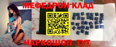 ECSTASY Будённовск