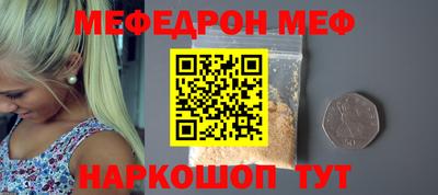 МДПВ Бугуруслан