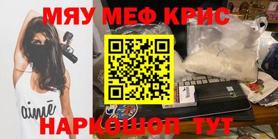 ECSTASY Будённовск