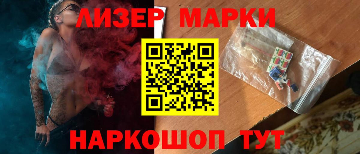 Топки  ЛСД экстази кислота  ЛСД экстази ecstasy  Вход с VPN 